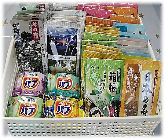 談話空間・選べる入浴剤コーナー